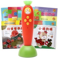 快易典 点读笔Q7(4G版) 婴幼儿童早教 学前启蒙故事机 宝贝英语点读机